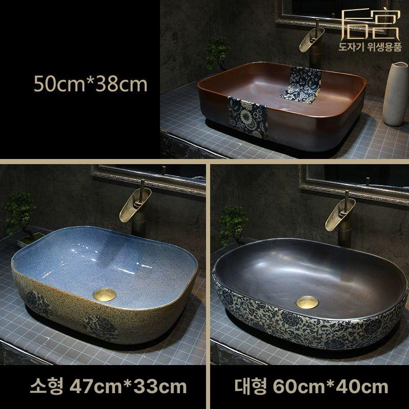 빈티지 탑볼 세면대 카페 세면기 북유럽 화장실 01 세면대 세트 구성은 그림과 A - 상세 이미지 4