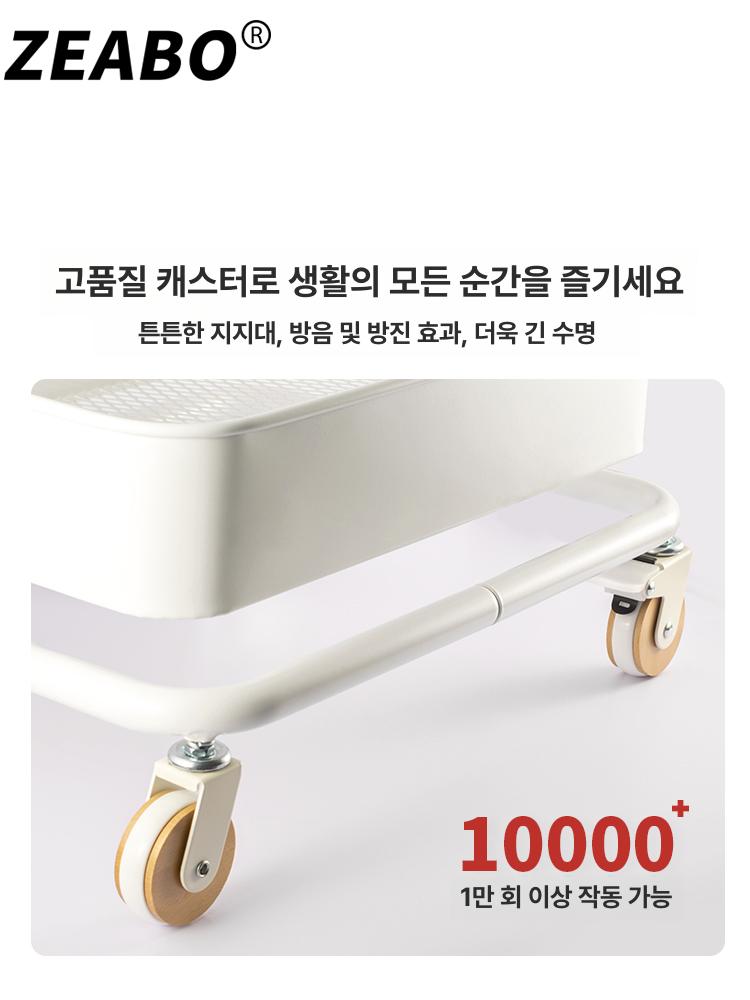 우드 캐스터 바퀴 카트 사무실 부드럽고 만능 교체 바닥용 책상 인테리어 휠 회전 4개 - 상세 이미지 5