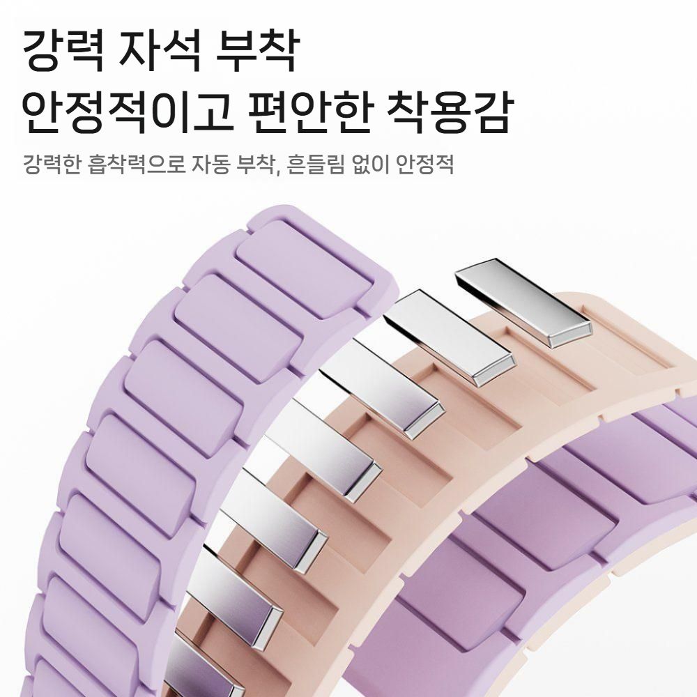 순토 레이스2 런 피크9 프로 스트랩 마그네틱 자석 실리콘 2컬러 밴드 - 상세 이미지 4