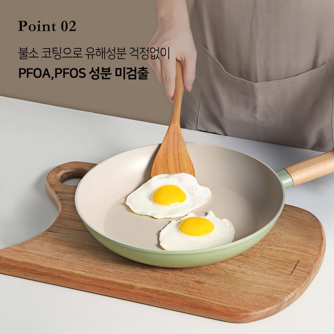 프로방스 인덕션용후라이팬 세라믹코팅 파스타 빠에야 소테팬 셰프와인 프라이팬 22cm - 상세 이미지 4