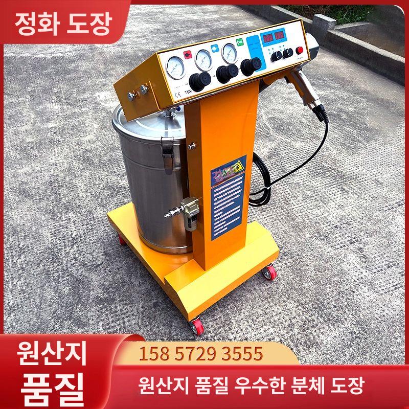 고압 분체 도장기 페인트 뿜칠기 에어리스 도료 스프레이건 정전 분사 모델 861 분체 도장기 - 상세 이미지 3