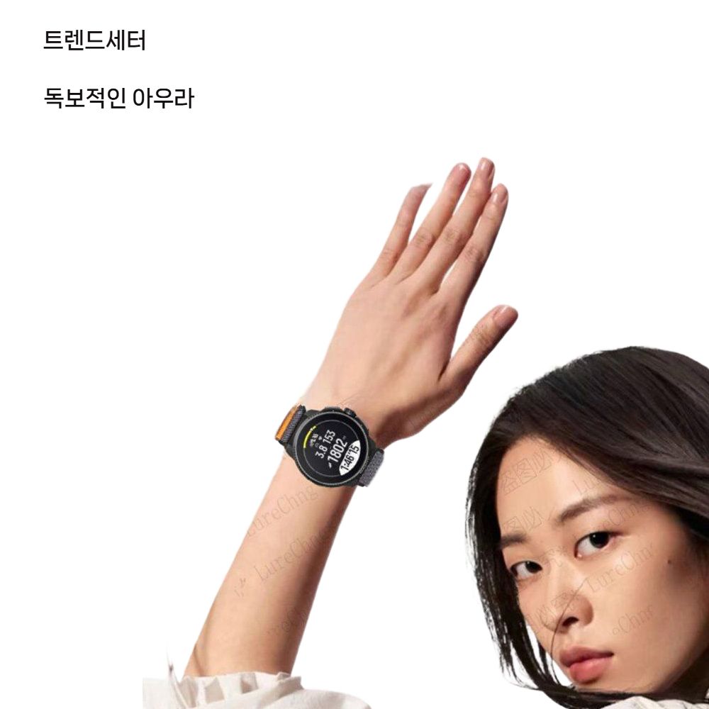 순토 레이스2 런 피크9 프로 스트랩 나일론 스티치 밴드 - 상세 이미지 4