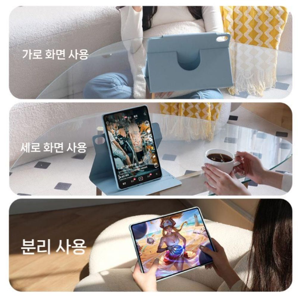 샤오신 패드 프로 2세대 케이스 회전 거치대 분리형 자석 실리콘 커버 - 상세 이미지 3