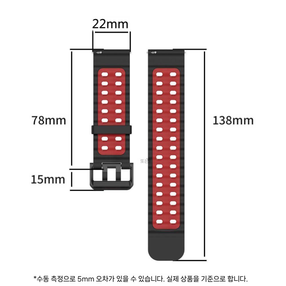 순토 레이스2 런 피크9 프로 스트랩 2컬러 에어홀 통기성 스포츠 밴드 - 상세 이미지 5