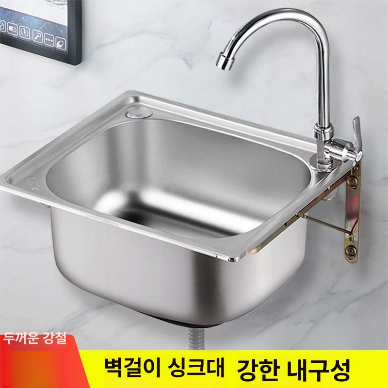 세면대 소형 간이 싱크볼 화장실 스테인레스 벽걸이형 공간활용 업소용 매장용 두꺼운 37x32 패키지 3 - 상세 이미지 2