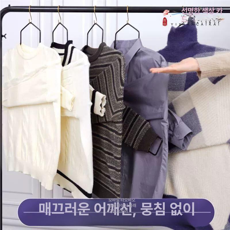 어깨뿔방지 니트복원 확장기 넓히기 의류 카디건 복원 각잡기 몸통 늘리는 검정 160 1몸체1소매거치대 1개 - 상세 이미지 5