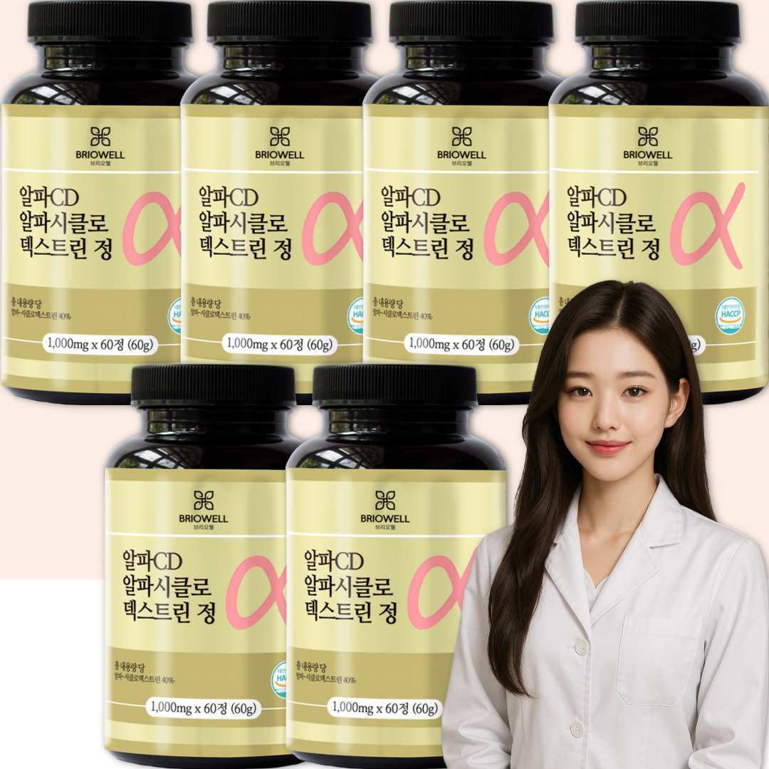 알파시클로 덱스트린 알파시디 CD 씨디 난소화성말토 효능 효과 브리오웰 60정, 6개 - 메인 이미지