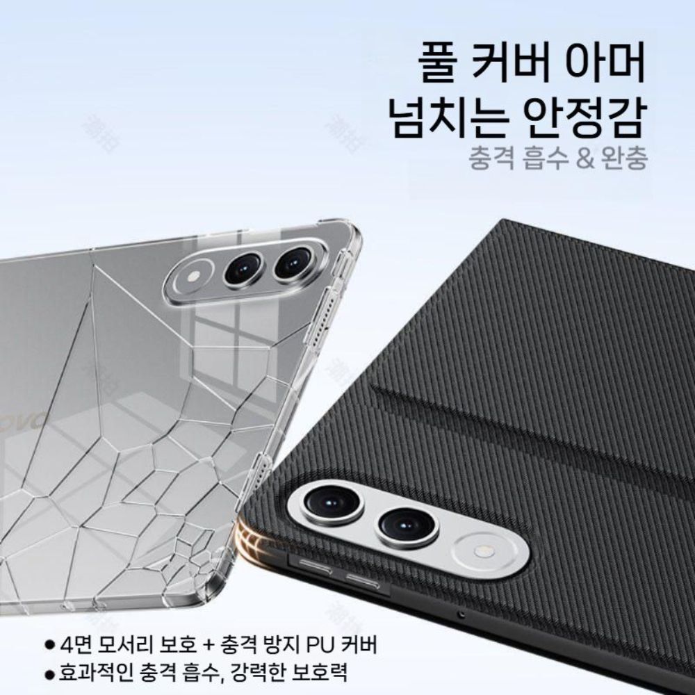 샤오신 패드 프로 GT 케이스 북스타일 컬러 실리콘 접이식 커버 - 상세 이미지 4