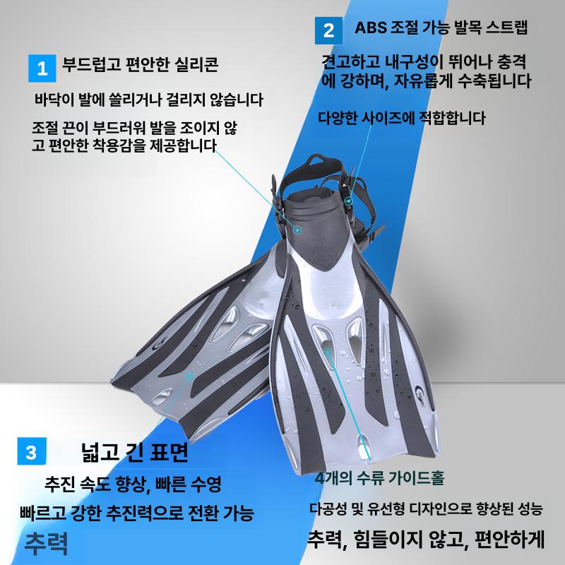 숏오리발 수영 숏핀 강습용 접이식 스노쿨링 오리발 물갈퀴 숏 강습 참고 스노클링 다이빙 실버그레이 S M 36-40 - 상세 이미지 5