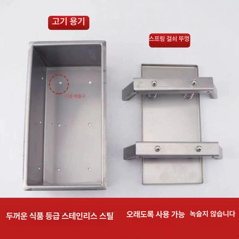 편육 제조기 머릿고기 눌림기 압착기 압축 돼지머리 금형 누름판 누름기 10kg 560x280x100mm 천 - 상세 이미지 5