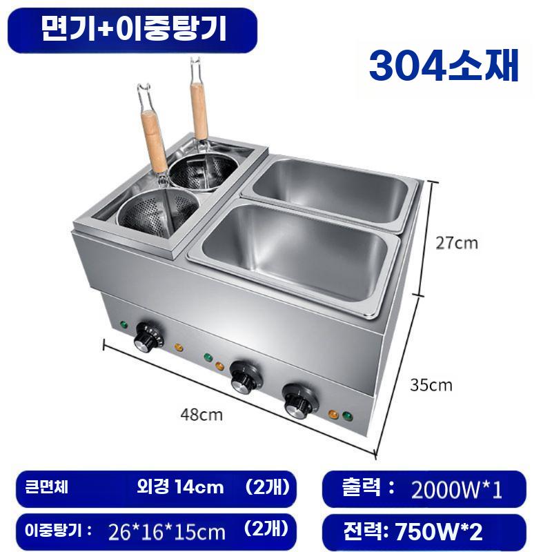 오뎅 기계 업소용 어묵탕 조리기 스테인리스 전기 식당 - 상세 이미지 3