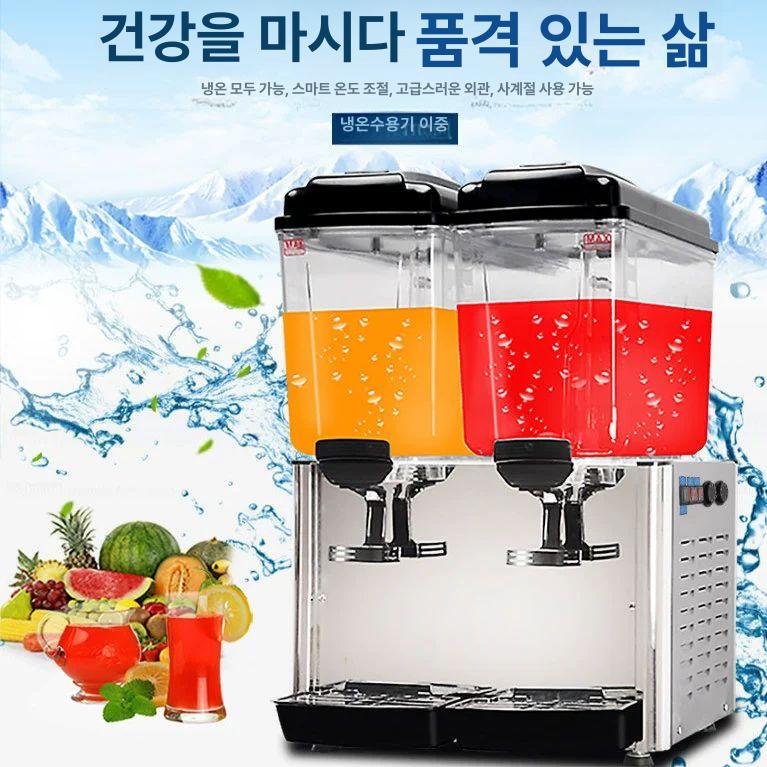 슬러시기계 업소용 메이커 냉음료 디스펜서 음료 뷔페 카페 칵테일 단일냉각 식혜 식당 쌍통 단냉 - 상세 이미지 2