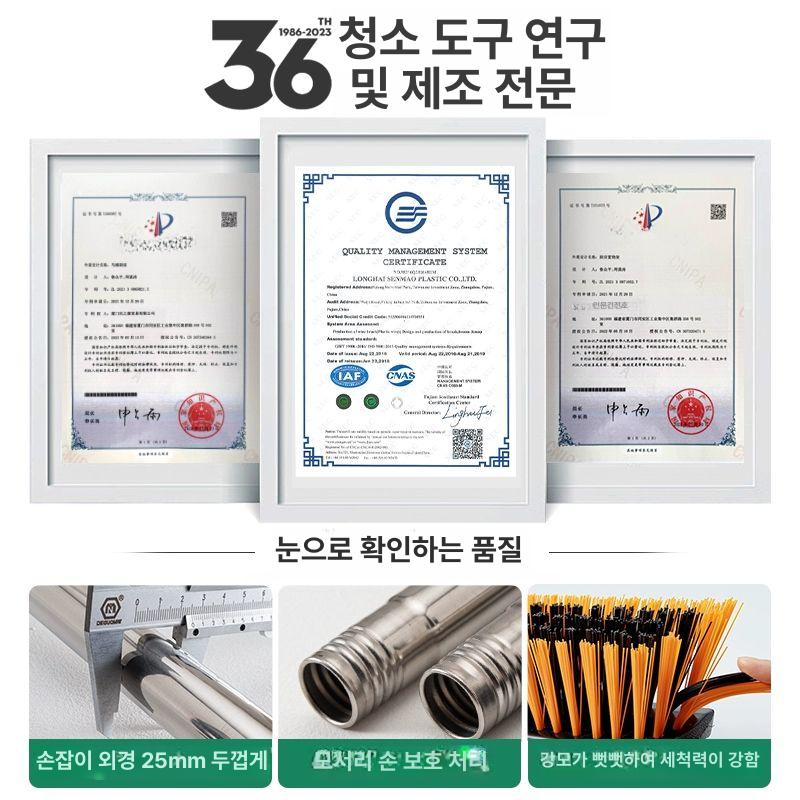 수영장 빗자루 강모 야외 손잡이 오염 브러시 바닥솔 간편한 세척 청소도구 청소빗자루 40CM 바닥 1.3m스테인리스스틸막대 - 상세 이미지 5