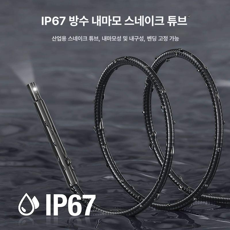 배관 내시경 카메라 일반형 검사 굴절 누수탐지기 산업용 누수탐지 NTS300 720도 회전+1m 호스 1080p - 상세 이미지 5