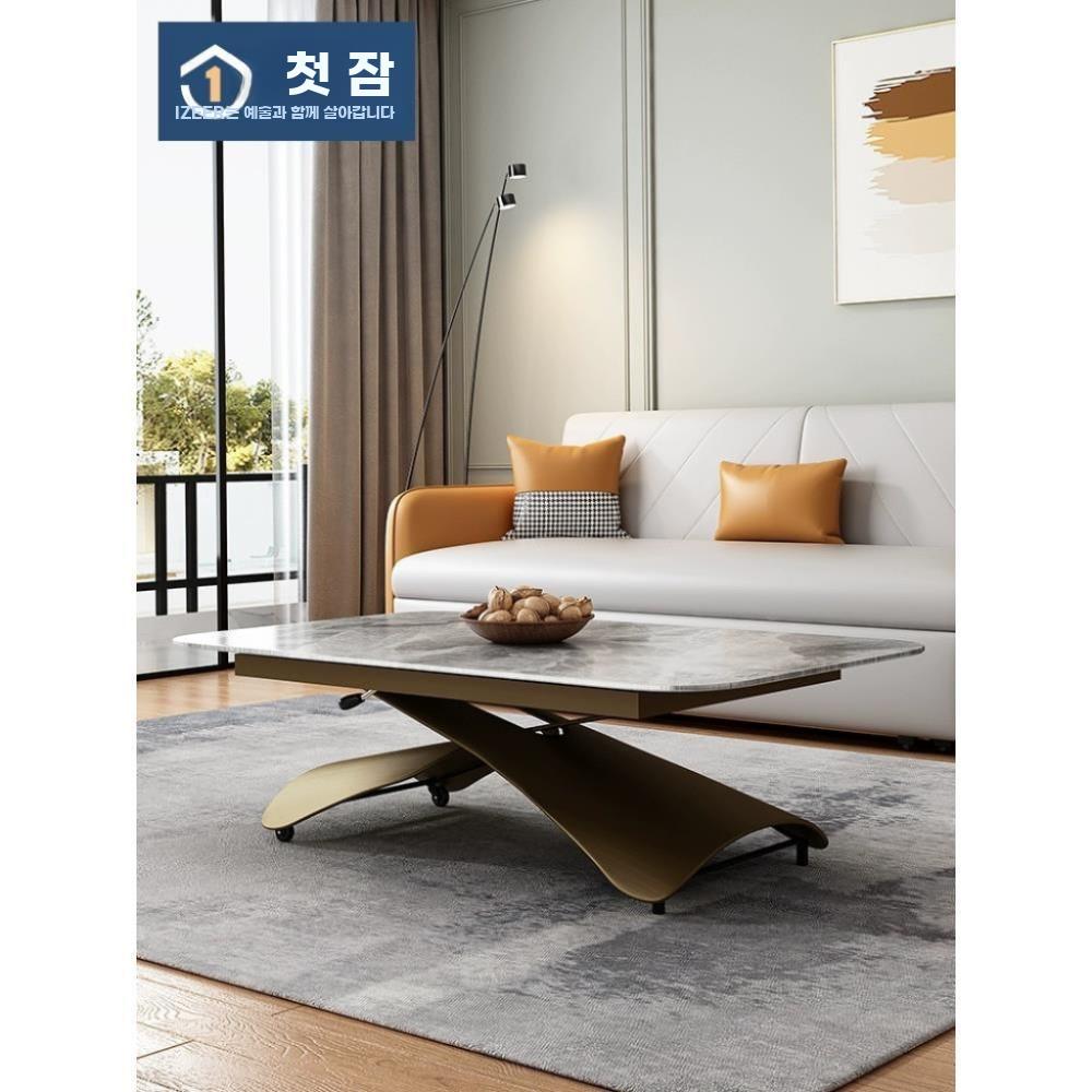 높이조절 테이블 식탁 커피 인테리어 리프트 탁자 거실 - 상세 이미지 3