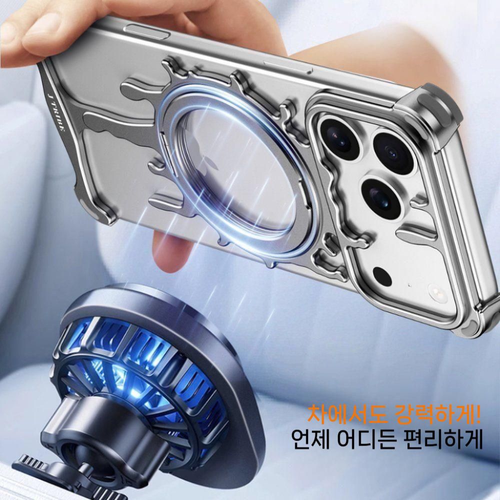아이폰17 에어 프로 맥스 케이스 합금 프레임 베젤 리스 메탈 거치대 맥세이프 커버 - 상세 이미지 5