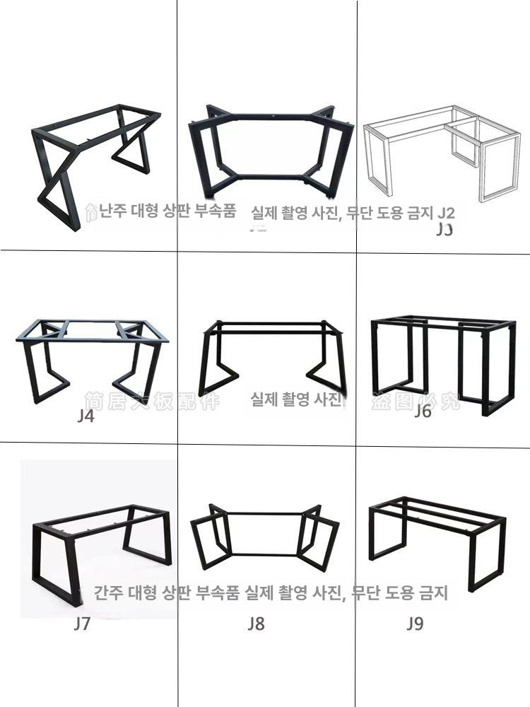 테이블 다리 원목테이블 목공 목재 책상 우드슬랩 쇼파 책상높이기 부속 단V 상폭 40 높이 60 쌍 70 - 상세 이미지 5