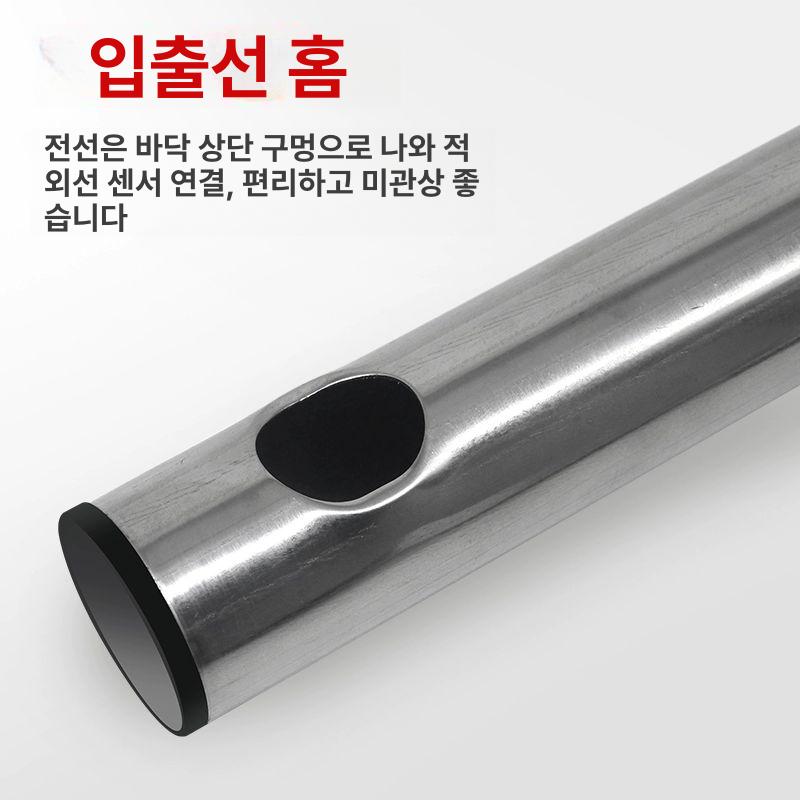 CCTV 지지대 카메라 기둥 폴대 브라켓 야외 받침대 I형 적외선 센서 스탠드 30cm - 상세 이미지 5