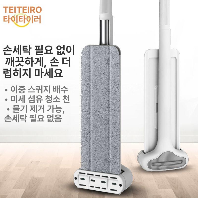 물걸레 청소기 수동 물청소 원룸 가정용 바닥 36cm 두꺼운 패널+6천-강화봉 - 상세 이미지 2