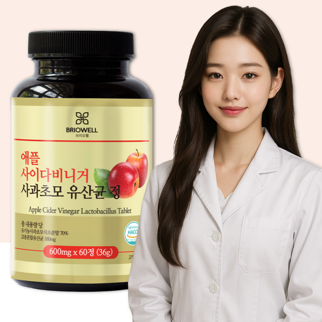 애플사이다비니거 2개월분 알약형 비네거 사과초모식초 애사비 600mg X 60정 브리오웰 1통 - 메인 이미지