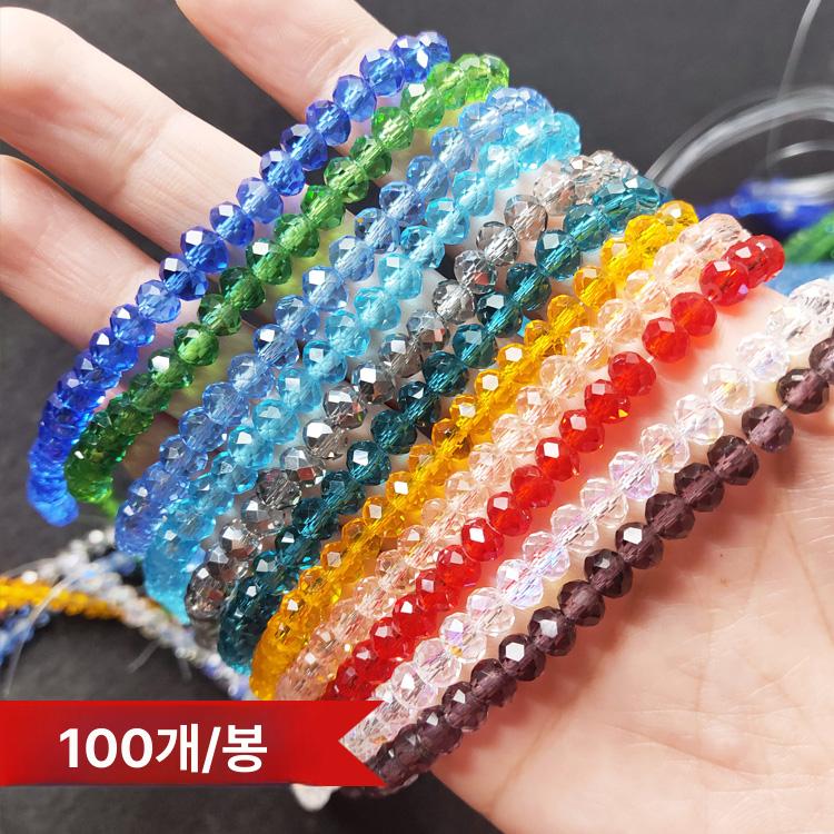 패션팔찌 보헤미안 스타일 핸드 태슬 뜨개질 시원한 뷔스티에 휴양지 손으로 여름 수작업 투명 약 - 상세 이미지 2