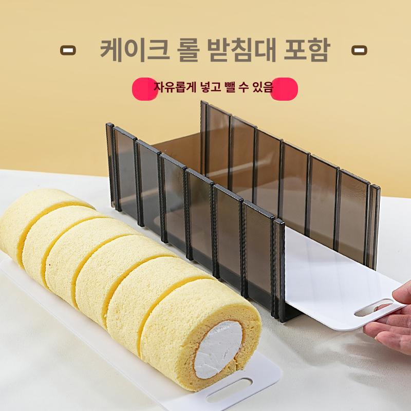 롤케이크커터 도구 절단 롤 자르는 아크릴 투명 케익틀베이킹몰드 자르기 컷팅기 케익 케이크 슬라이서 6조각4cm - 상세 이미지 4