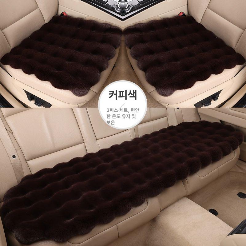 사계절 카시트 자동차의자커버 시트 덮개 의자커버 와인레드 3종 세트 전체5인승 - 상세 이미지 5