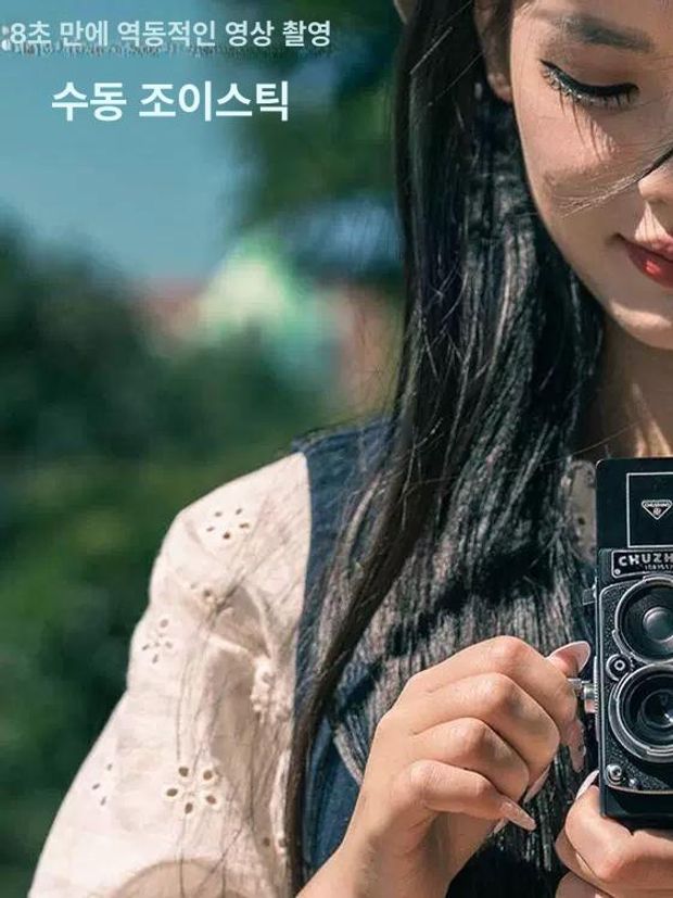 토이 카메라 클래식 레트로 복고풍 디지털 카메라 공식 경량 럭셔리 포장 복고 16G - 상세 이미지 2