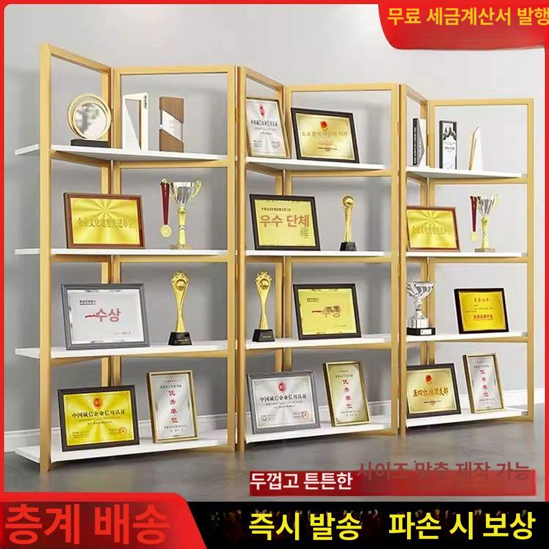 상장 진열장 진열대 전시대 골든 상패 선반 트로피 6문 4층 240x깊이 36x높이 B - 상세 이미지 2