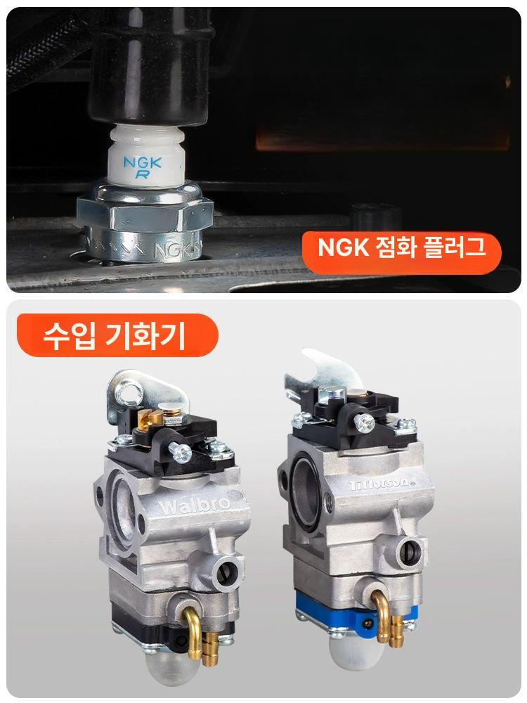 4행정 고출력 송풍기 낙엽 초강력 엔진블로워 제설 먼지 대포 가솔린 2025 수입 9900SE 표준형 - 상세 이미지 3