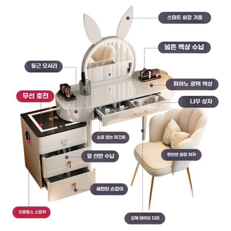 공주 화장대 led 조명 거울 서랍 수납 세트 모던 - 상세 이미지 5