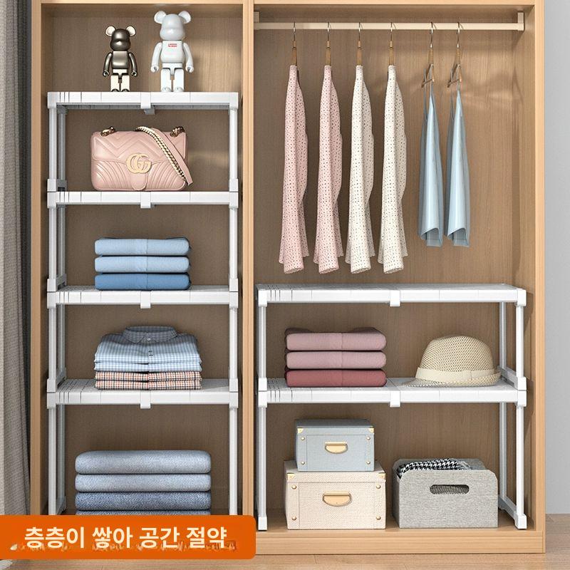 옷장 파티션 분리대 수납함 장농 바지 옷 하중 지지력 47-68 24 22cm - 상세 이미지 4