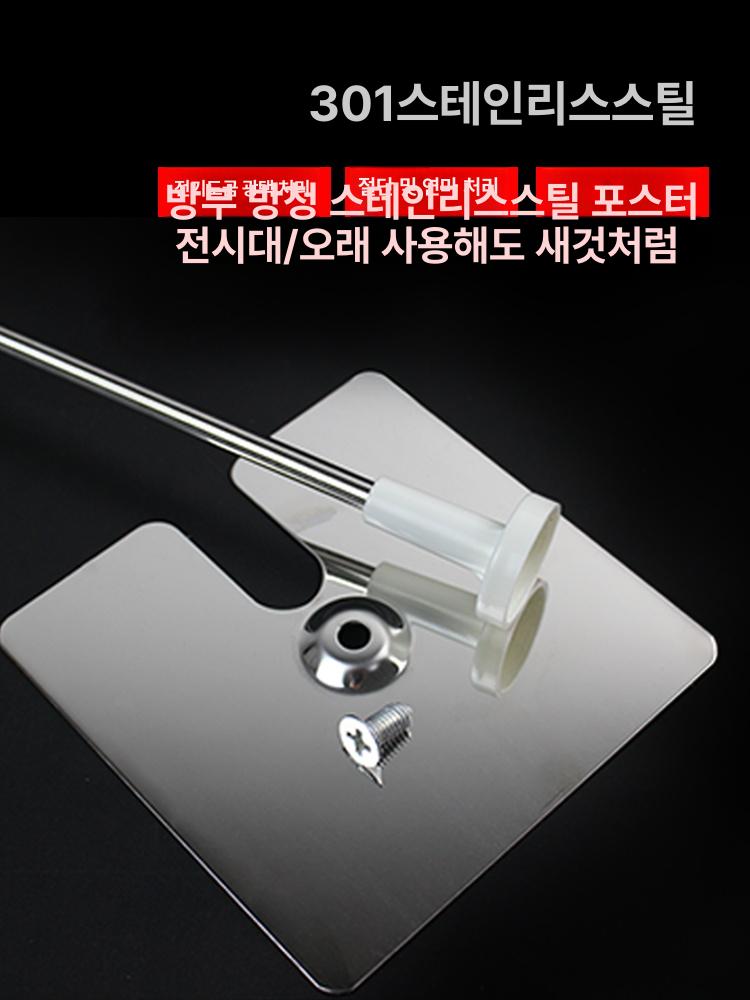 투명 보면대 악보스탠드 아크릴 연주 교회 공연 악보대 악보대받침 악기 2단 바닥형 건조 2m - 상세 이미지 4