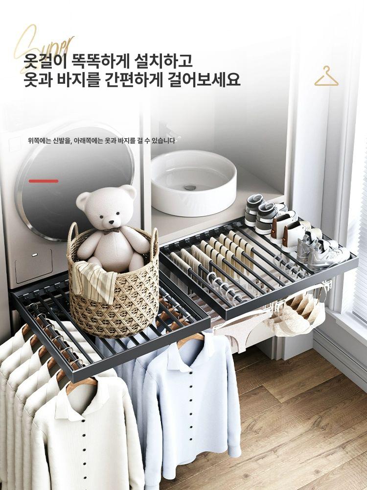 슬림형 빌트인 빨래건조대 원룸 인출식 서랍형 빨래 오피스텔 건조기 공간절약 세탁기 바지걸이 800 바지걸이 별빛 회색 패널 장착 - 상세 이미지 2