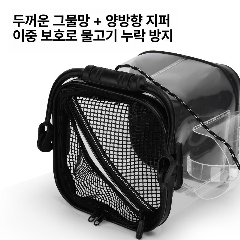 루어 활어통 접이식 쭈꾸미 살림통 갑오징어 버킷 문어 투명 어깨끈 물고기 보조가방 10L 투명 블랙 30x20cm - 상세 이미지 2