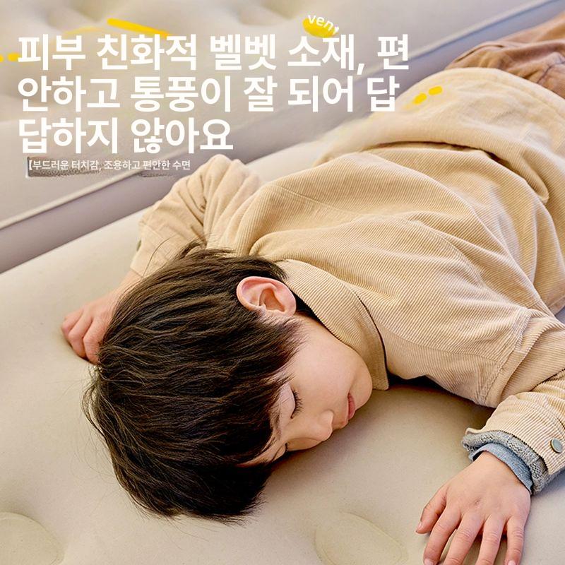 캠핑 트윈 에어베드 자충 베드 에어매트 에어박스 펌프내장 25cm 자동 1인용 4000mah - 상세 이미지 5