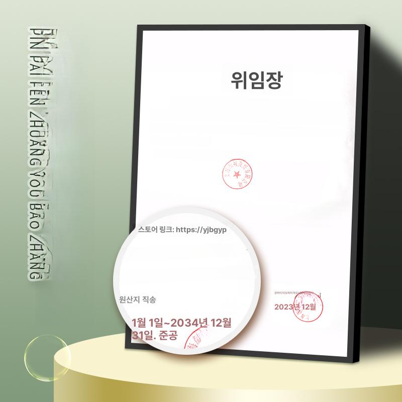 물감 특별한 안료 고체물감 직수입 용품 수채화 색상 플레이트 색상의 고체 24색 펄 플라스틱 케이스 세트 8종 - 상세 이미지 5