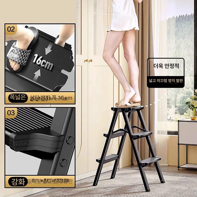 알루미늄 접이식 사다리 다목적 가정용 실내용 다기능 이동식 구조물 6단 질감 블랙 두꺼운 알루미늄 - 상세 이미지 4