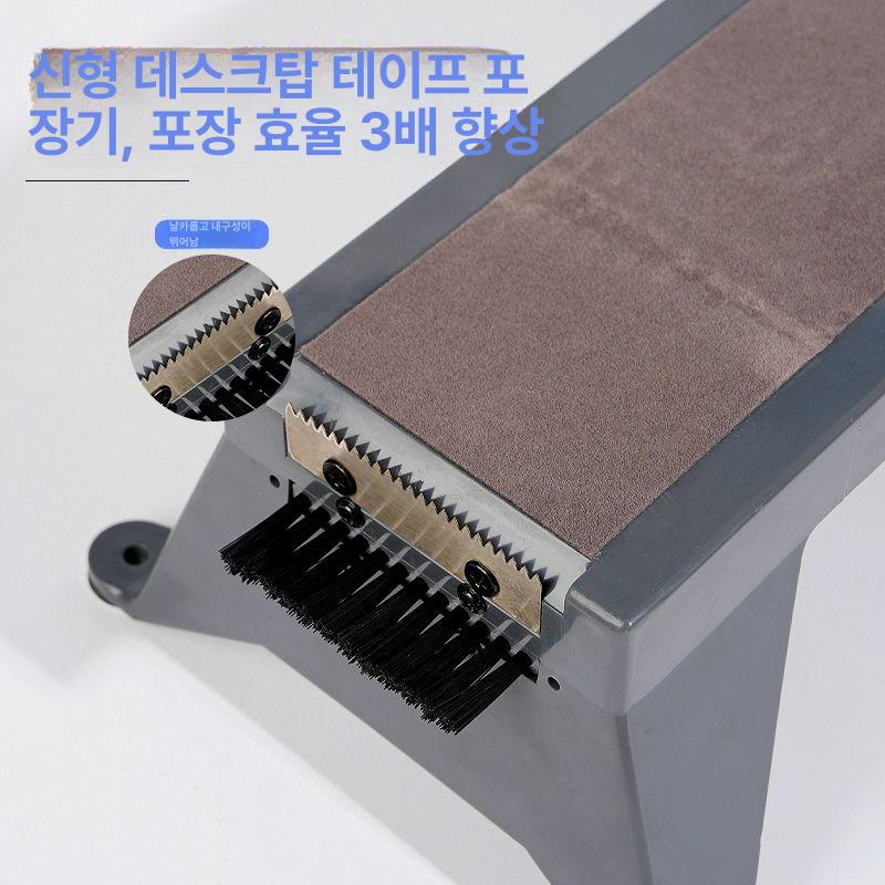 소형 택배 박스 낱장판매 상자 종이 납작 크라프트 낱개 소량 조립식 다크그레이 포장대 ABS 플라스틱 1개 - 상세 이미지 4