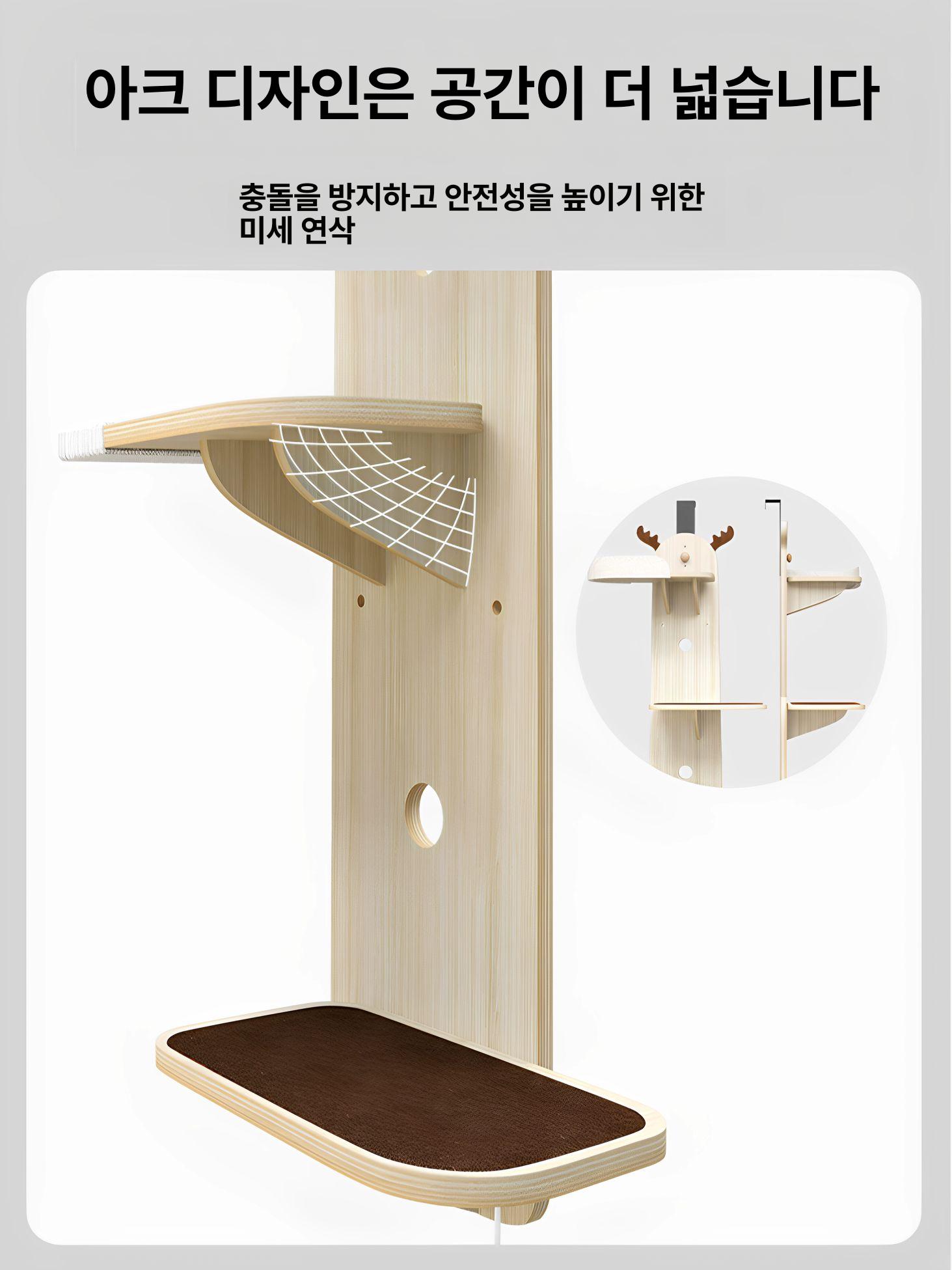 문에거는 캣타워 프레임 반려묘 놀이터 점프대 클라이머 클라이밍 캣폴 걸이식 문 사슴 실내방수판 - 상세 이미지 3