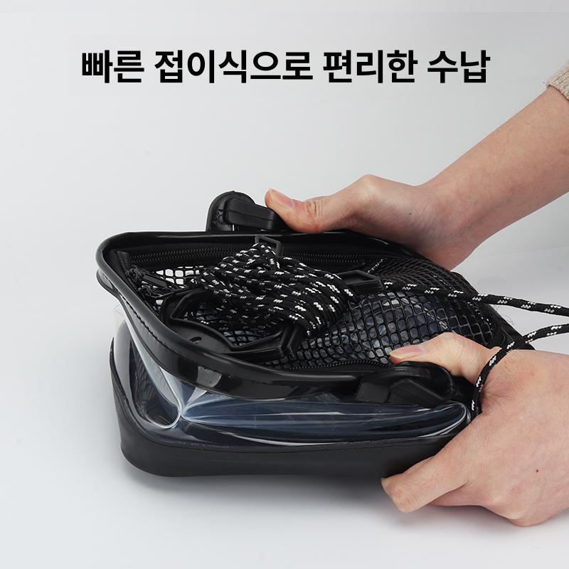 루어 활어통 접이식 쭈꾸미 살림통 갑오징어 버킷 문어 투명 어깨끈 물고기 보조가방 10L 투명 블랙 30x20cm - 상세 이미지 3