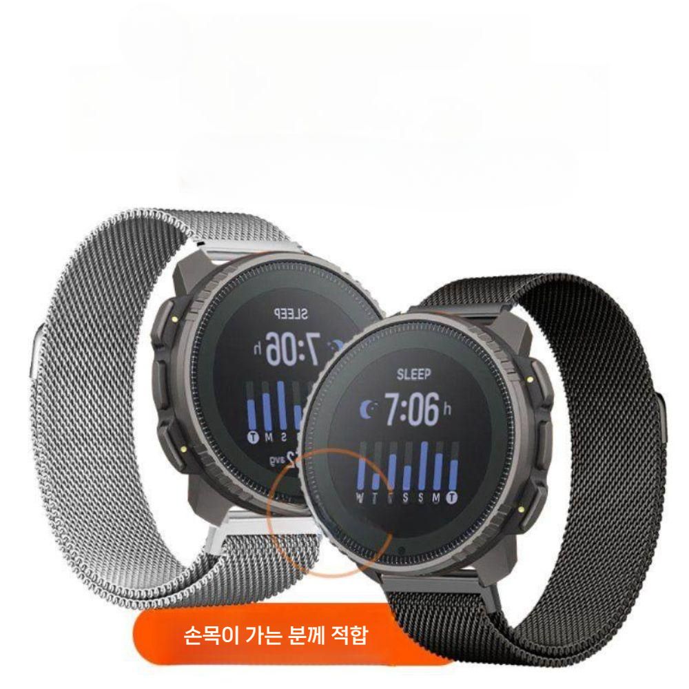 순토 레이스2 런 피크9 프로 스트랩 마그네틱 자석 버클 밀라노 메탈 체인 밴드 - 상품 이미지