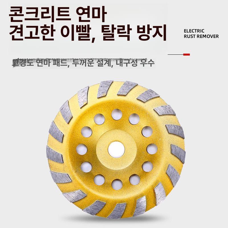 전동샌딩기 녹제거 바닥 폴리싱 연삭기 산업용 철판 정속형 면갈이 사포 핸디형 단락 연마기 9800W 9단 브러시 연장형+5개 - 상세 이미지 5
