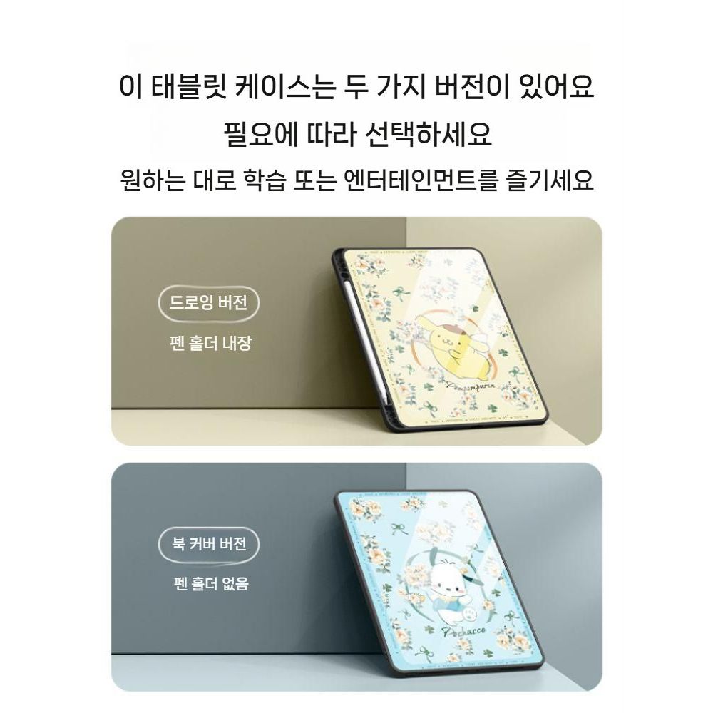 샤오신 패드 프로 GT 케이스 케릭터 디자인 접이식 실리콘 양면 프린팅 커버 - 상세 이미지 5