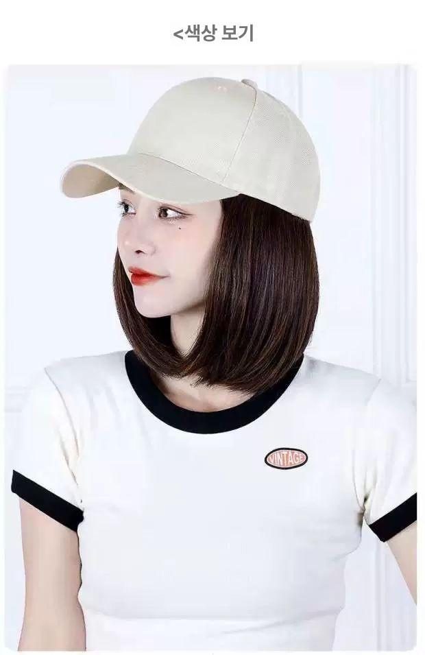 가발달린모자 캡모자 여성용 야구모자 가발 패션 J35 일체형 파마머리 검정 블랙 커스터마이즈 - 상세 이미지 2