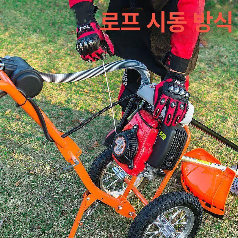 주행식 예초기 자주식 동력 잔디 잔디깍는기계 보행식 긴풀제초기 잡초 이행정 표준형 - 상세 이미지 4