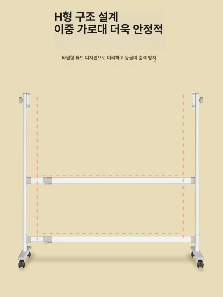 화이트보드 거치대 이동형 접이식 보드판 대형 바퀴달린 단면 브래킷 스탠드칠판 칠판 일반 B101 - 상세 이미지 2