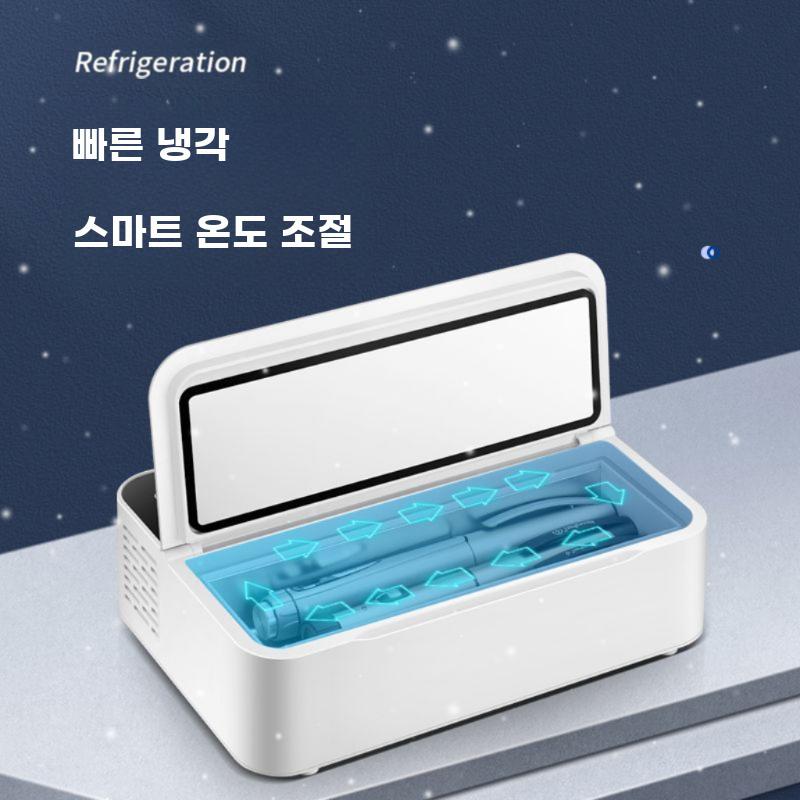 인슐린 보관함 휴대용 주사 냉장 케이스 의약품 백신 - 상세 이미지 4