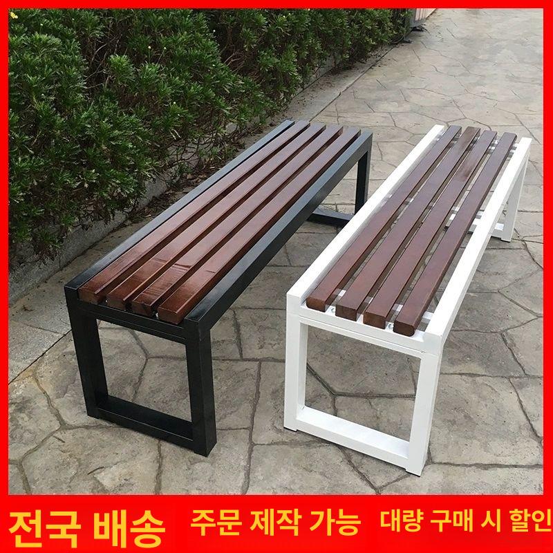 야외 무지개 벤치 유치원 대기실 공원 인테리어 부식방지목재 부식목재 1.2mx40x45 두꺼운 방부목 블랙 - 상세 이미지 5