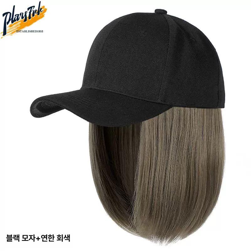 가발달린모자 캡모자 여성용 야구모자 가발 패션 J35 일체형 파마머리 검정 블랙 커스터마이즈 - 상세 이미지 3